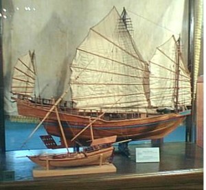 Chinese Junk