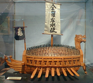 Korean Turtle Ship